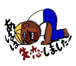 A broken-hearted boy. sticker #4521828