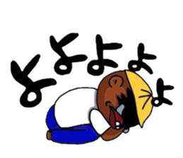 A broken-hearted boy. sticker #4521830