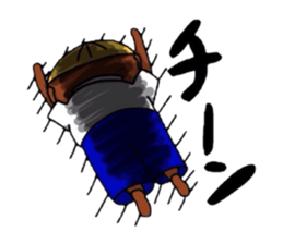 A broken-hearted boy. sticker #4521831