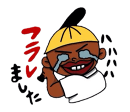 A broken-hearted boy. sticker #4521839