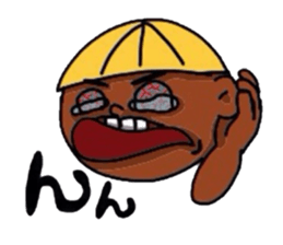 A broken-hearted boy. sticker #4521842