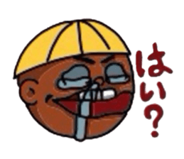 A broken-hearted boy. sticker #4521843