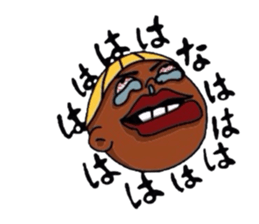 A broken-hearted boy. sticker #4521848