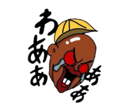 A broken-hearted boy. sticker #4521854