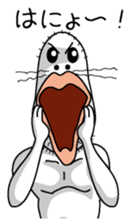 The Usa-man sticker #4521900