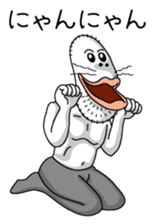 The Usa-man sticker #4521902