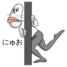 The Usa-man sticker #4521908