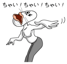 The Usa-man sticker #4521916