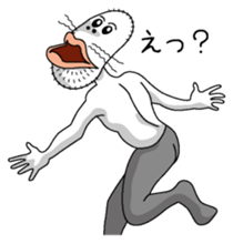 The Usa-man sticker #4521921