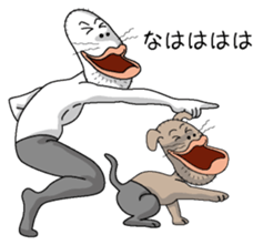 The Usa-man sticker #4521922