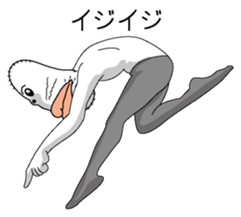 The Usa-man sticker #4521924