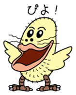 The Usa-man sticker #4521925