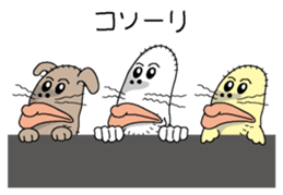 The Usa-man sticker #4521934