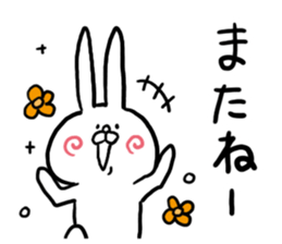 Good-bye sticker #4521936