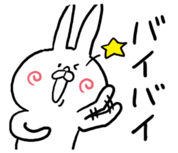 Good-bye sticker #4521937