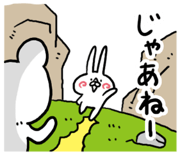 Good-bye sticker #4521939