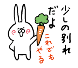 Good-bye sticker #4521940