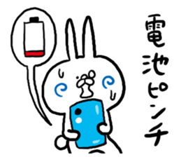 Good-bye sticker #4521941