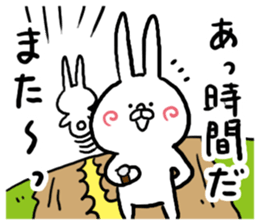 Good-bye sticker #4521944