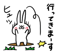 Good-bye sticker #4521945