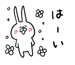 Good-bye sticker #4521947