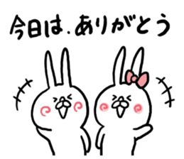 Good-bye sticker #4521949