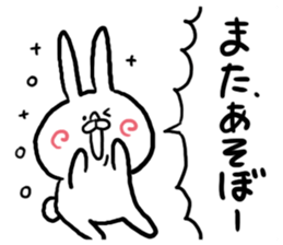 Good-bye sticker #4521951