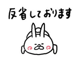 Good-bye sticker #4521957