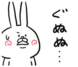 Good-bye sticker #4521959