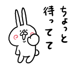 Good-bye sticker #4521960