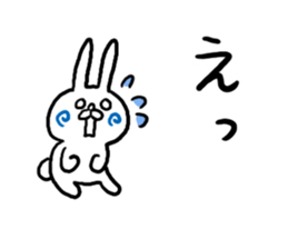 Good-bye sticker #4521963