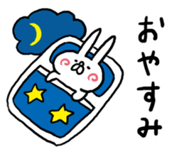 Good-bye sticker #4521964