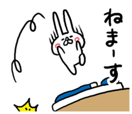 Good-bye sticker #4521966