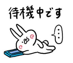 Good-bye sticker #4521969