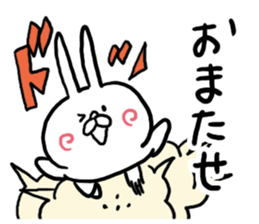 Good-bye sticker #4521971