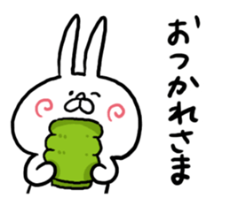 Good-bye sticker #4521973