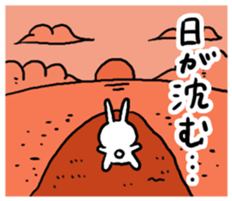 Good-bye sticker #4521974