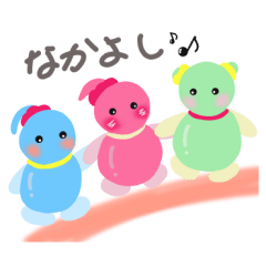 Fairy of the drop by which it rains