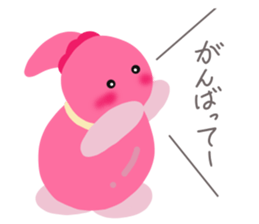 Fairy of the drop by which it rains sticker #4521979