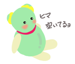 Fairy of the drop by which it rains sticker #4521981