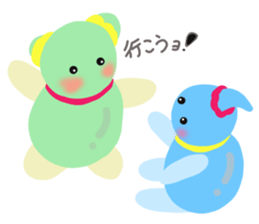 Fairy of the drop by which it rains sticker #4521984