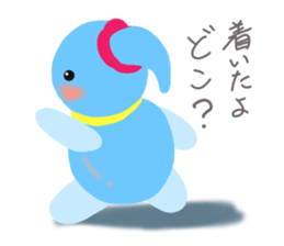 Fairy of the drop by which it rains sticker #4521985