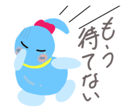 Fairy of the drop by which it rains sticker #4521990