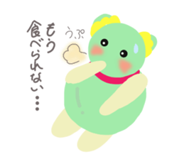 Fairy of the drop by which it rains sticker #4521994