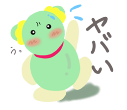 Fairy of the drop by which it rains sticker #4521995