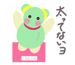 Fairy of the drop by which it rains sticker #4521996