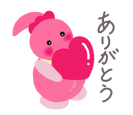 Fairy of the drop by which it rains sticker #4522001