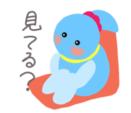 Fairy of the drop by which it rains sticker #4522012