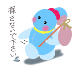 Fairy of the drop by which it rains sticker #4522013