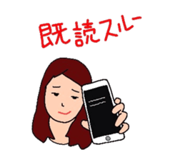 teenagers feeling2 sticker #4522143